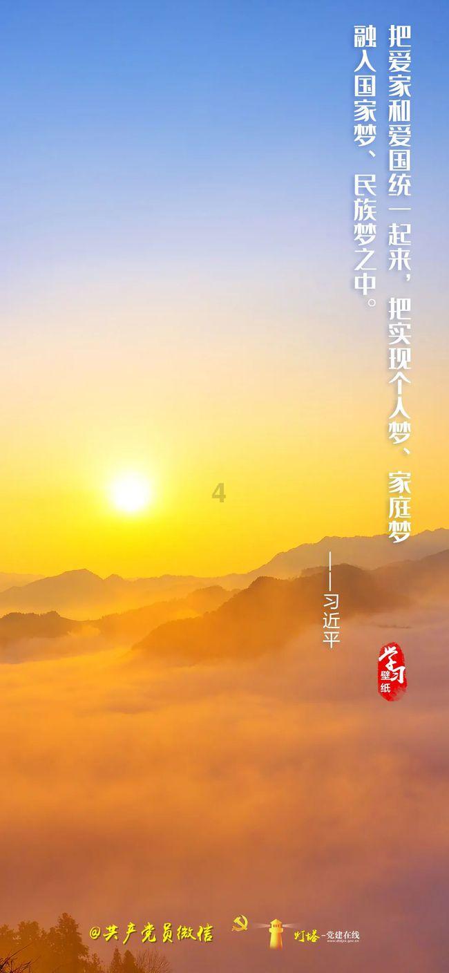 交通公路赛车手