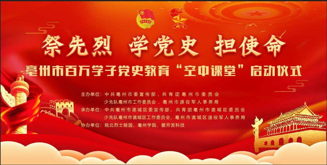 魂斗罗：归来